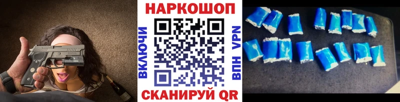 Где купить Каменка A PVP  Каннабис  COCAIN  Меф мяу мяу  АМФЕТАМИН  ГАШИШ 