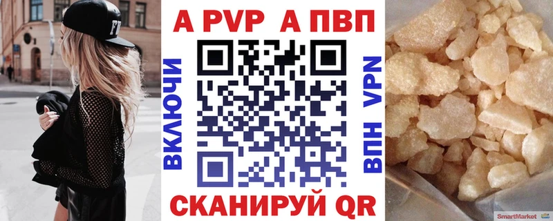 А ПВП СК КРИС  Каменка 