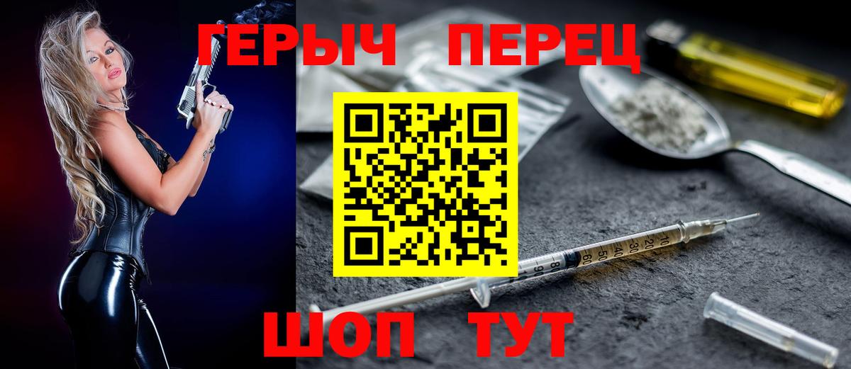 Alpha PVP Каменка