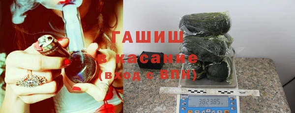 COCAINE Покровск
