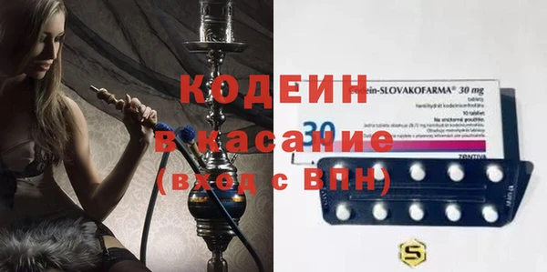 МДПВ Верхний Тагил