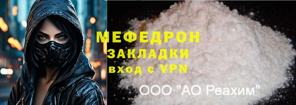 a pvp Покров