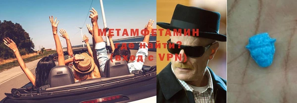 a pvp Покров