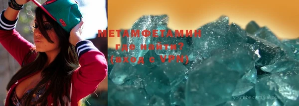 2c-b Богданович
