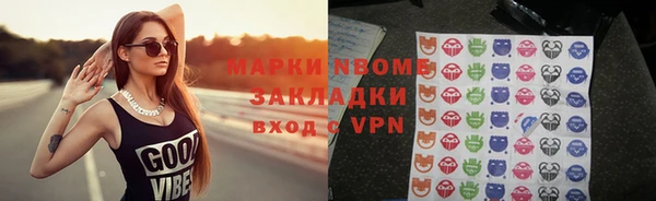 a pvp Покров