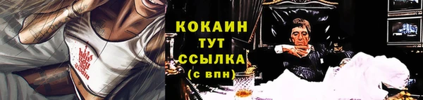a pvp Покров