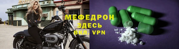 a pvp Покров