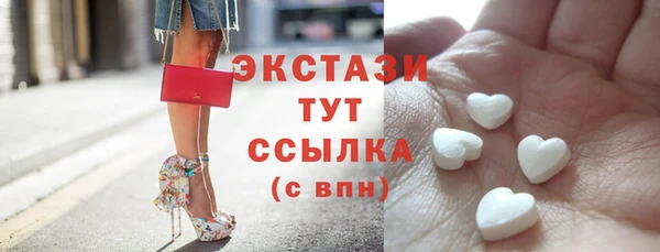 COCAINE Покровск
