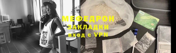 ГАЛЛЮЦИНОГЕННЫЕ ГРИБЫ Покачи