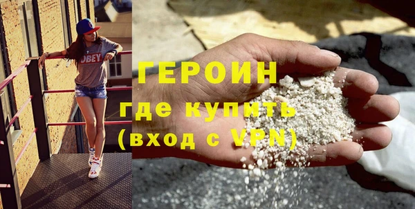 ГАЛЛЮЦИНОГЕННЫЕ ГРИБЫ Покачи