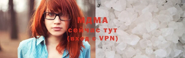 ГАЛЛЮЦИНОГЕННЫЕ ГРИБЫ Покачи