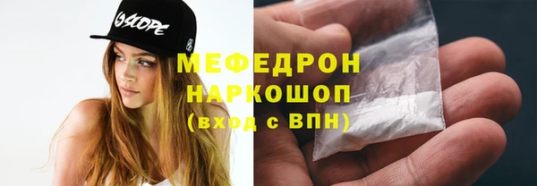 a pvp Покров