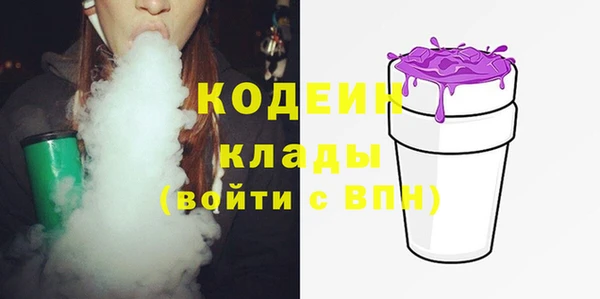 амф Братск