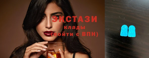 COCAINE Покровск
