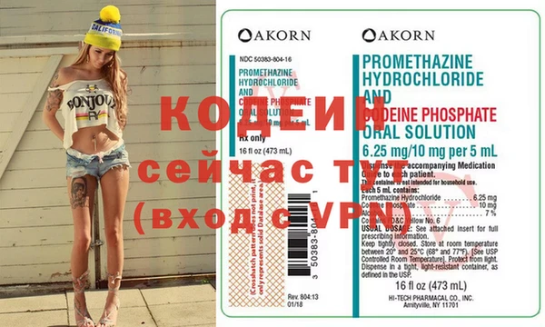 a pvp Покров