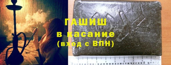 а пвп мука Великий Новгород