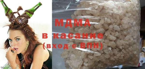 кокаин VHQ Верея