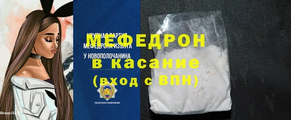 a pvp Покров