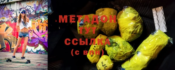 ГАЛЛЮЦИНОГЕННЫЕ ГРИБЫ Покачи