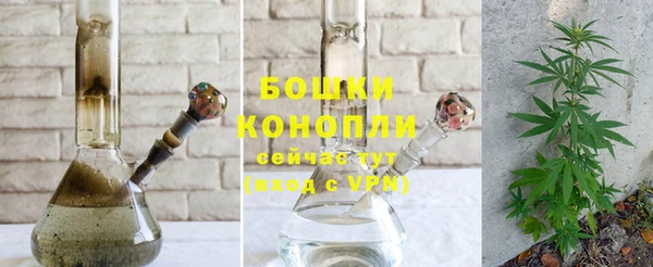 COCAINE Покровск