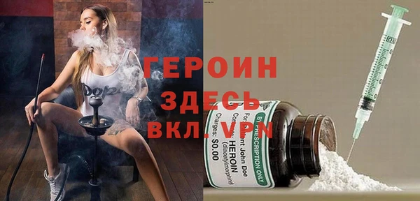 a pvp Покров
