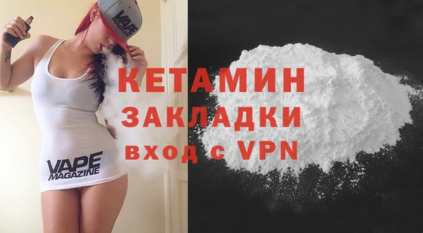 ГАЛЛЮЦИНОГЕННЫЕ ГРИБЫ Покачи
