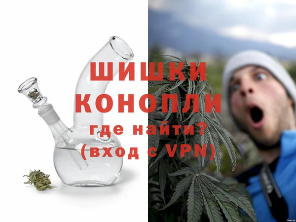 COCAINE Покровск