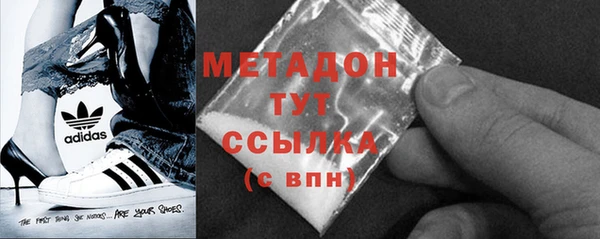 ГАЛЛЮЦИНОГЕННЫЕ ГРИБЫ Покачи
