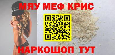 скорость Азнакаево