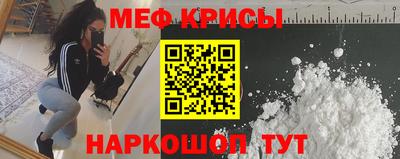 гашик Жуковский