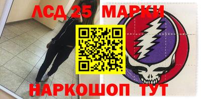 МДМА Бугуруслан