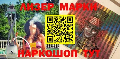 прущий лед Бузулук