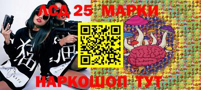 МДМА Бугуруслан