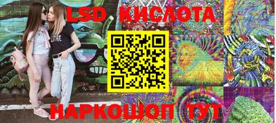 каннабис Будённовск