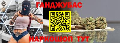 прущий лед Бузулук