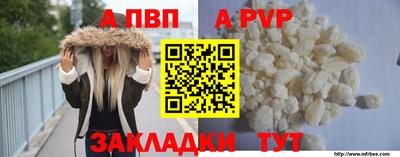 гашик Жуковский