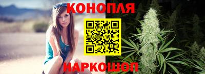 мяу мяу кристалл Заволжье