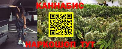 МДМА Бугуруслан