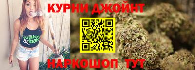 мяу мяу кристалл Заволжье