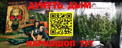 МДМА Бугуруслан