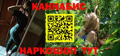 гашик Жуковский