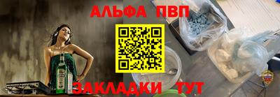 ГАЛЛЮЦИНОГЕННЫЕ ГРИБЫ Донской