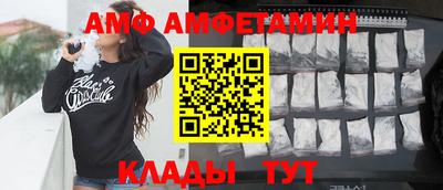 мдпв Заводоуковск