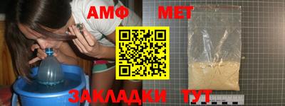 мдпв Заводоуковск