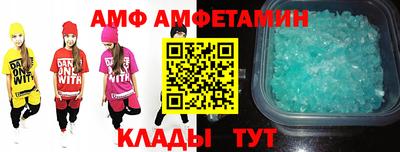 мдпв Заводоуковск