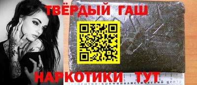 МДМА Бугуруслан