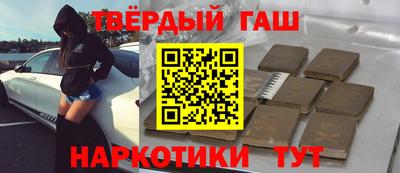 прущий лед Бузулук