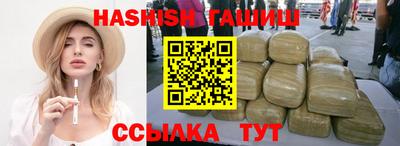 каннабис Будённовск