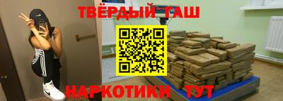 прущий лед Бузулук