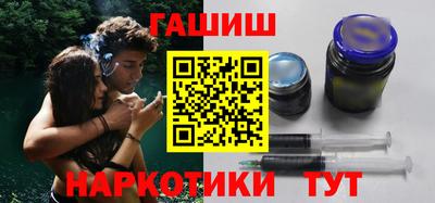 МДМА Бугуруслан